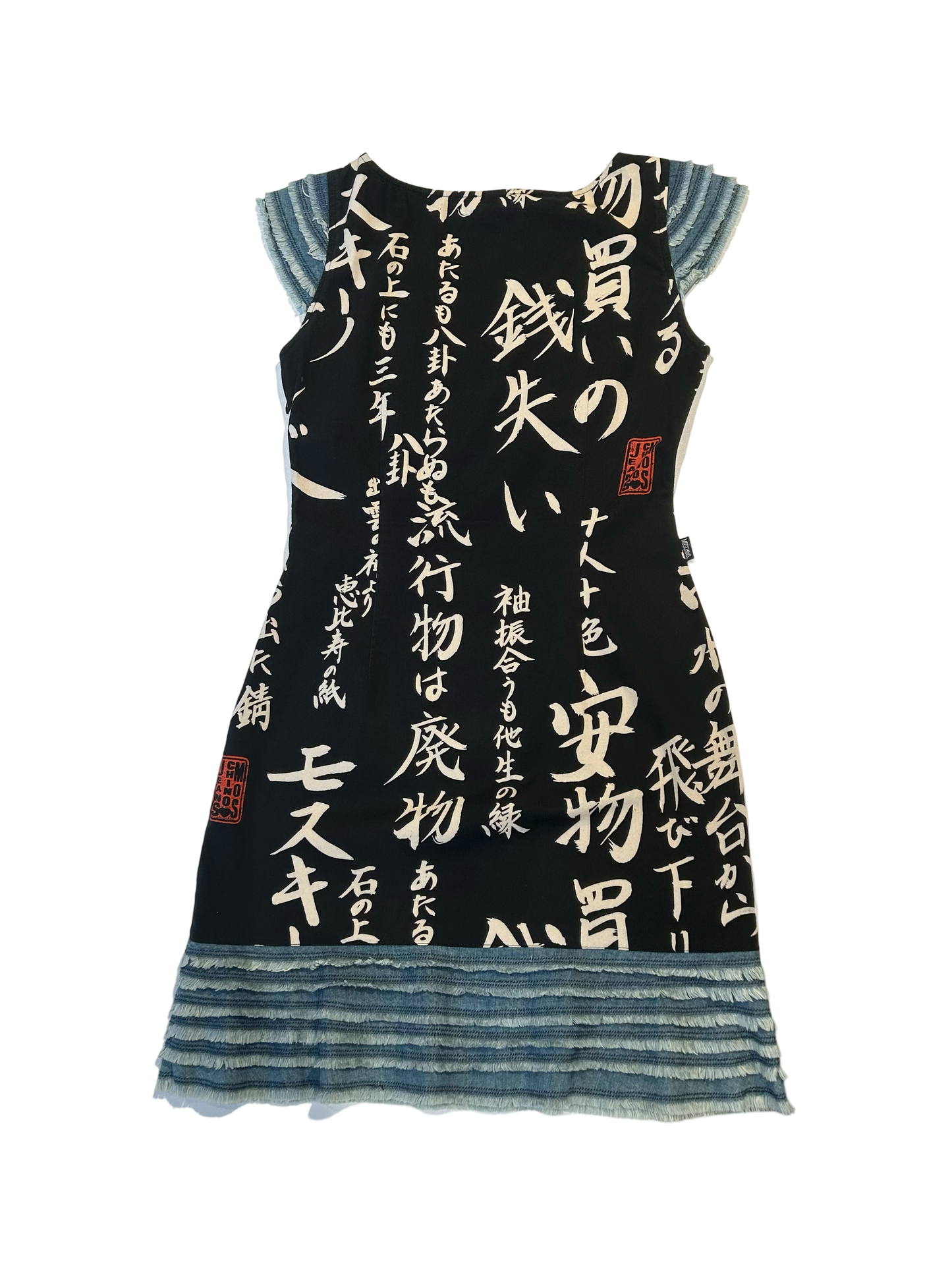 90's Moschino oriental print dress
