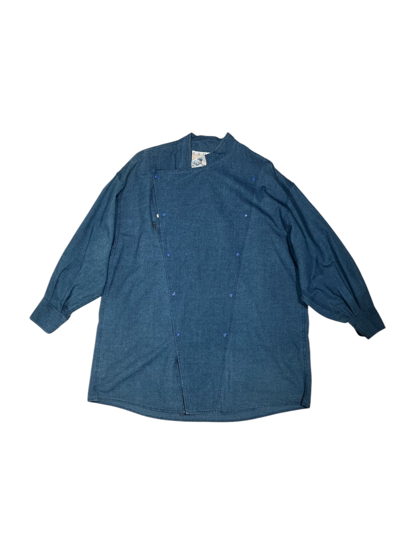 Kenzo collared denim shirt