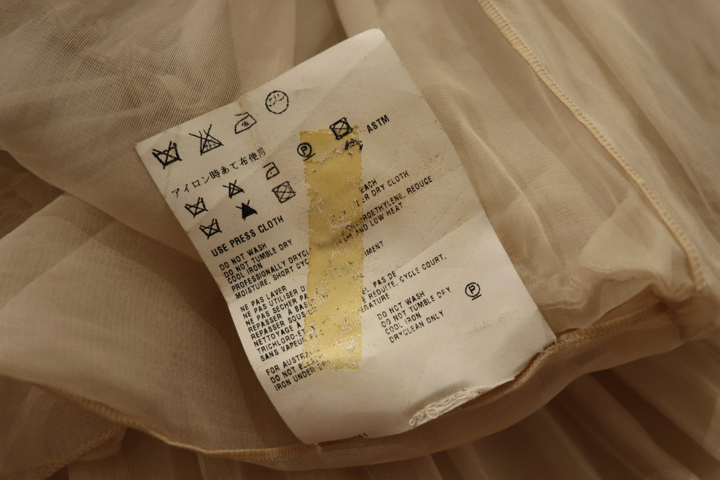2000´s Prada Nude Ruffles Skirt